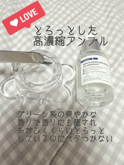 131 ポア クリアリング セラム/Celladix/美容液を使ったクチコミ(2枚目)