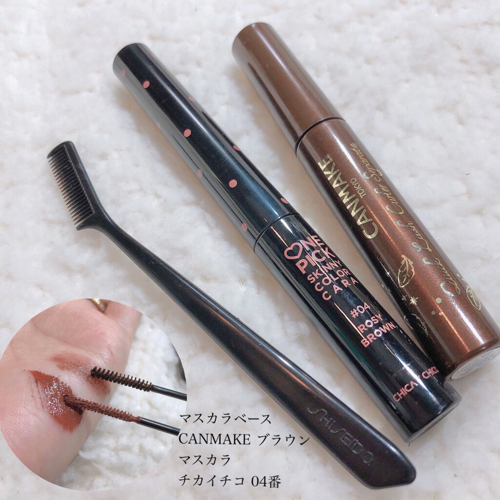 クイックラッシュカーラー/キャンメイク/マスカラ下地を使ったクチコミ(5枚目)
