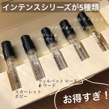 サイプレス & グレープバイン コロン インテンス/Jo MALONE LONDON/香水(メンズ)を使ったクチコミ（2枚目）