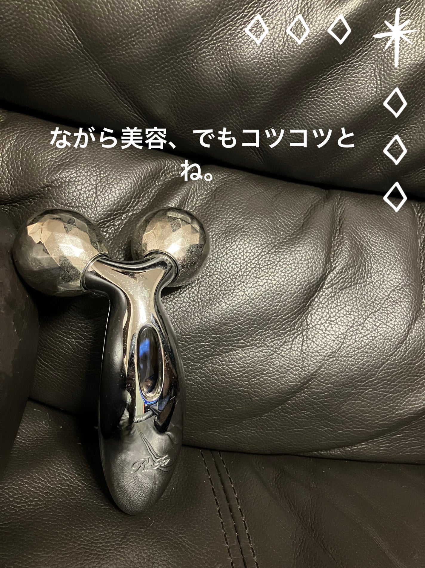 ReFa CARAT/ReFa/ボディケア美容家電を使ったクチコミ(1枚目)