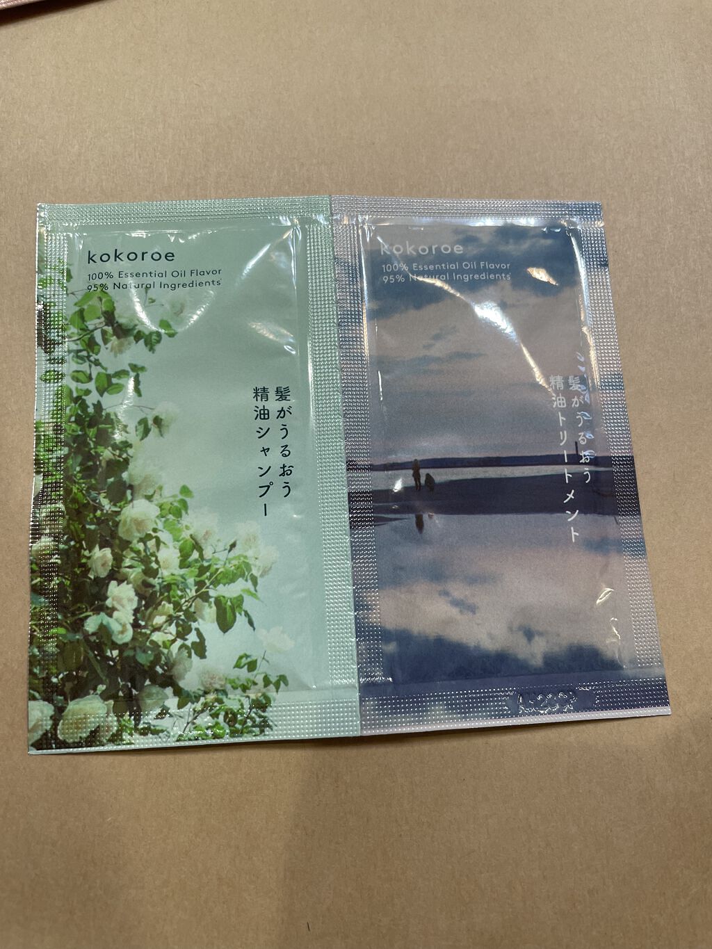 を使ったクチコミ（1枚目）