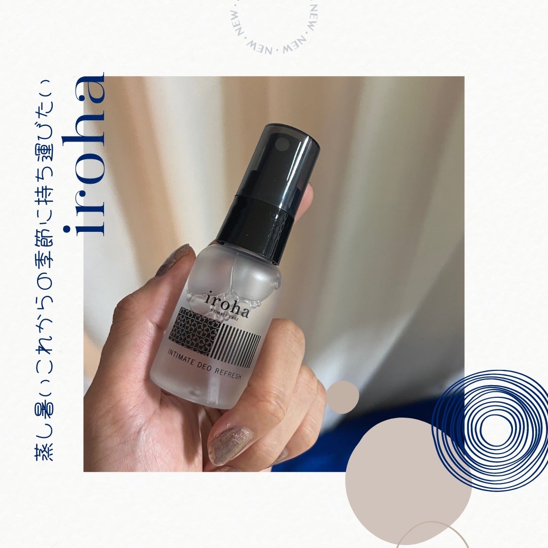 イロハ インティメート デオ リフレッシュ/iroha INTIMATE CARE/デリケートゾーンケアを使ったクチコミ(1枚目)