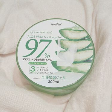 ハイジドルフジェル アロエ ハイジドルフの使い方を徹底解説 アロエベラの使い方 13選 どうもこんに By 緑茶 脂性肌 10代前半 Lips