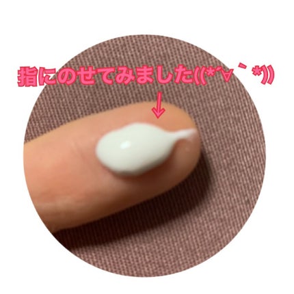 薬用美白スキンケアUV下地/なめらか本舗/化粧下地を使ったクチコミ(2枚目)