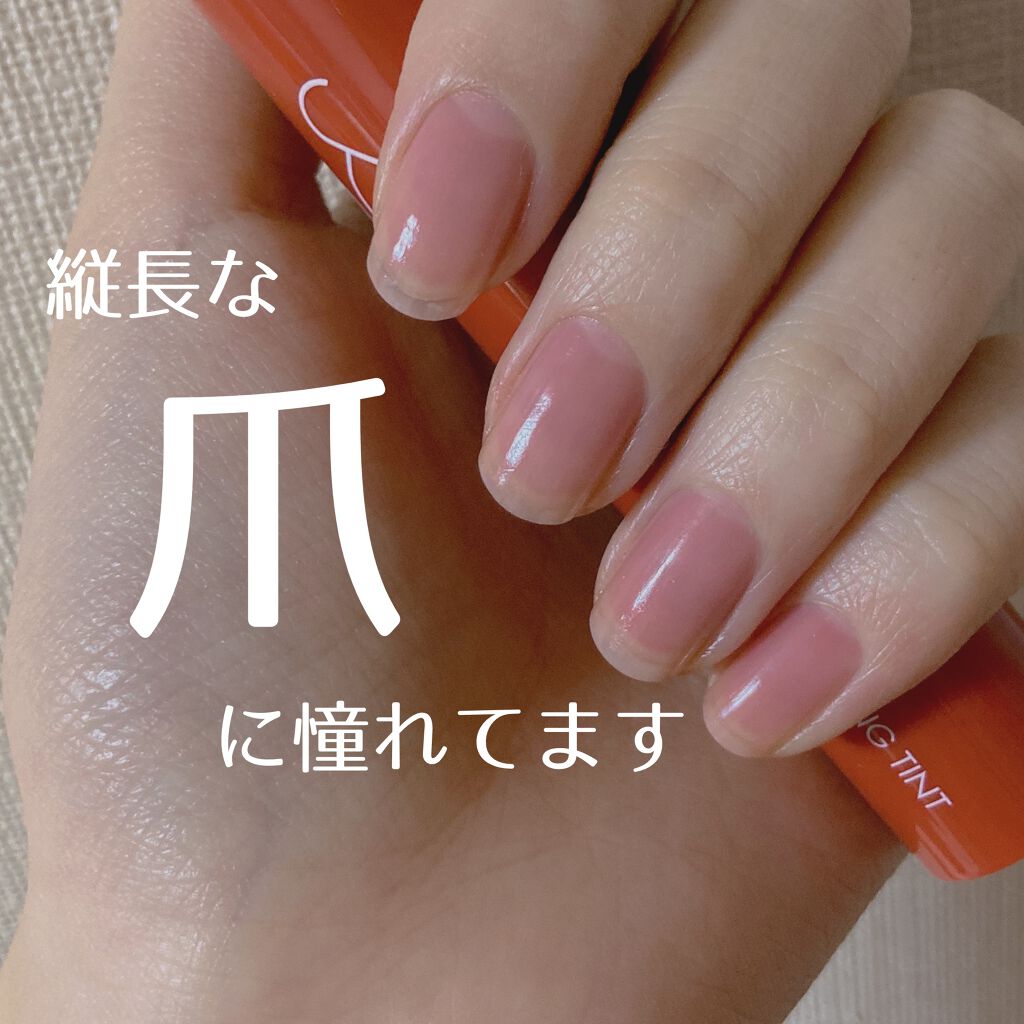 ハンドクリーム ピュアシャンプーの香り/フィアンセ/ハンドクリームを使ったクチコミ（1枚目）