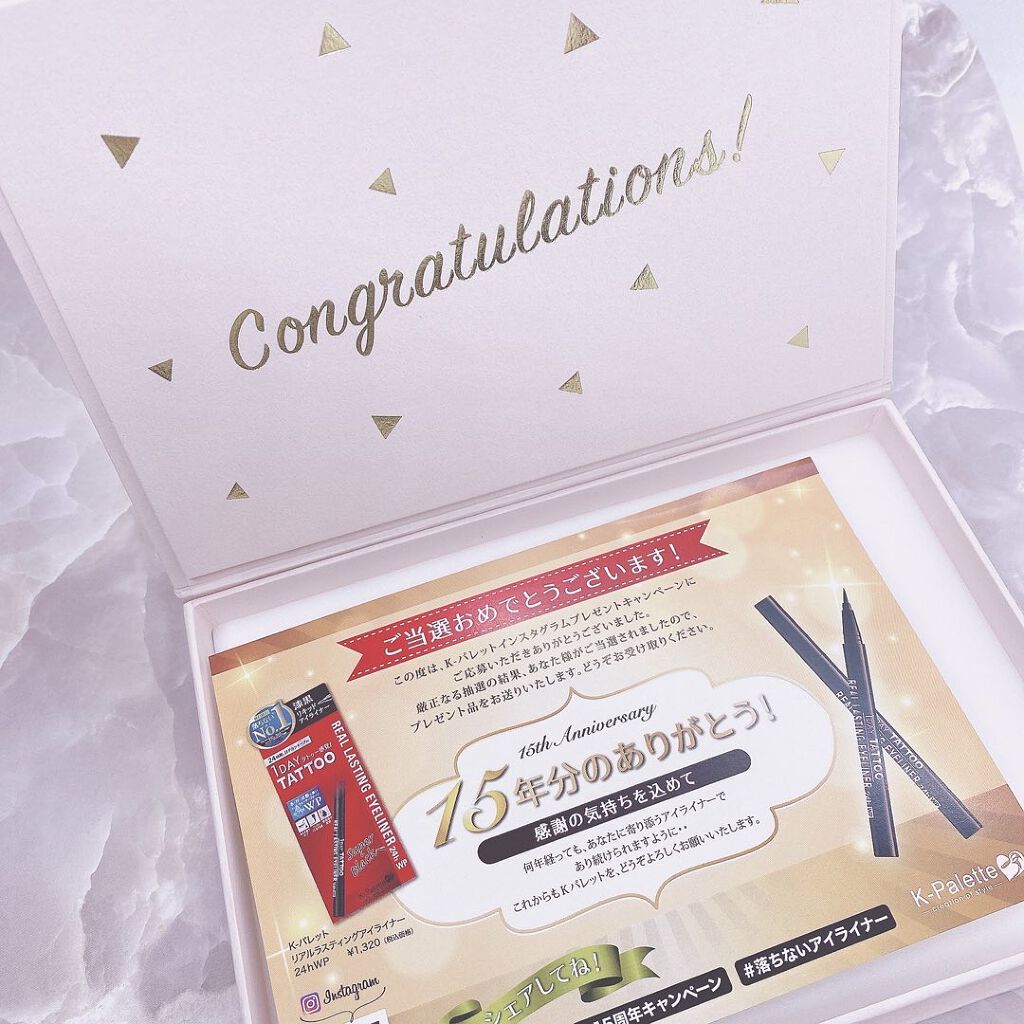 リアルラスティングアイブロウマスカラ24h/K-パレット/眉マスカラを使ったクチコミ(9枚目)