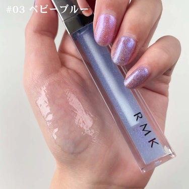 RMK リップジェリーグロス/RMK/リップグロスを使ったクチコミ（3枚目）