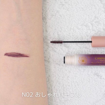 スマートミニアイブロウカラー/キャンメイク/眉マスカラを使ったクチコミ(6枚目)