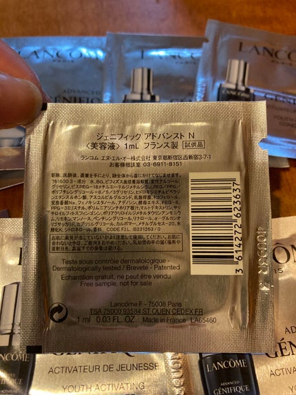 ジェニフィック アドバンスト N/LANCOME/美容液を使ったクチコミ(2枚目)