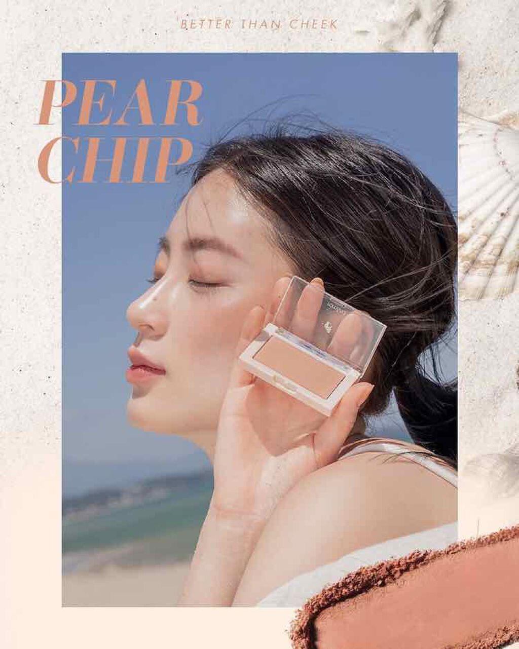 3CE マルチアイカラーパレット/3CE/アイシャドウパレットを使ったクチコミ(2枚目)