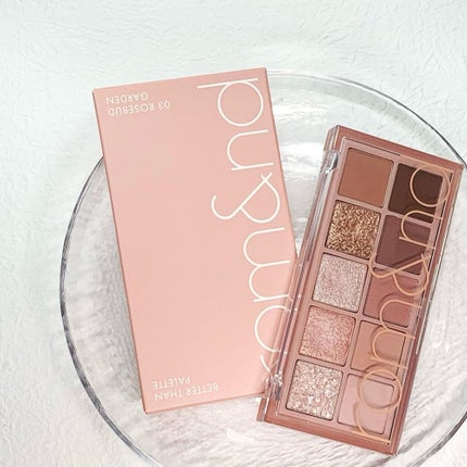 ベターザンパレット/rom&nd/アイシャドウパレットを使ったクチコミ(1枚目)