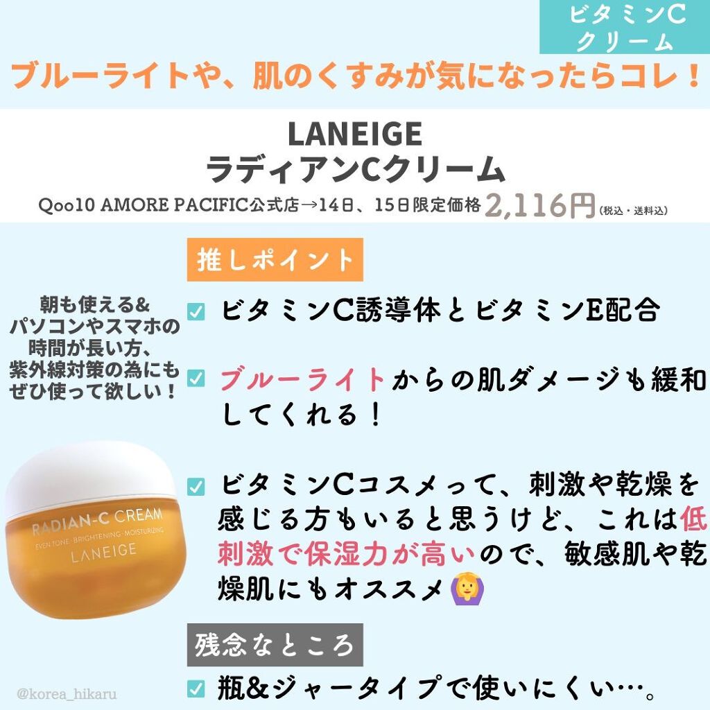 ジェムミラクル ブラックパール O2バブルマスク/the SAEM/洗い流すパック・マスクを使ったクチコミ(4枚目)