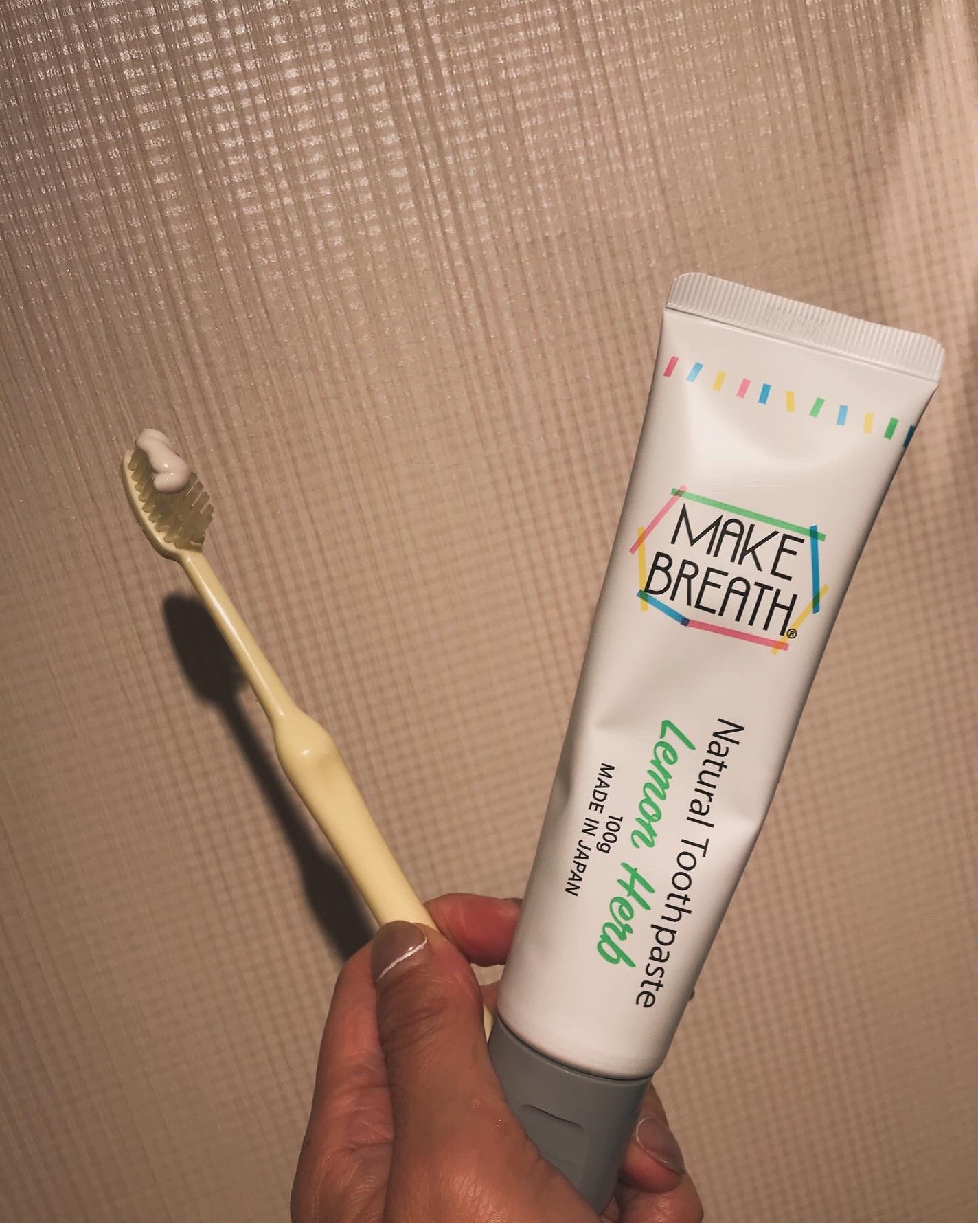 メイクブレス ハミガキ/MAKE BREATH/歯磨き粉を使ったクチコミ(1枚目)