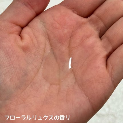 エッセンシャル プレミアム ウォータートリートメント EXスムース/エッセンシャル/アウトバストリートメントを使ったクチコミ(2枚目)