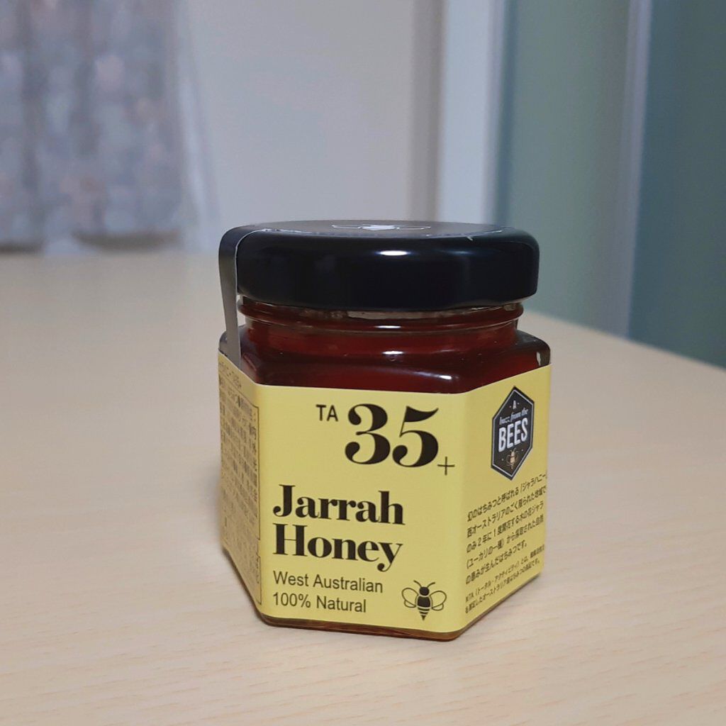 ジャラハニー TA35+/インターパイロン/食品を使ったクチコミ（1枚目）