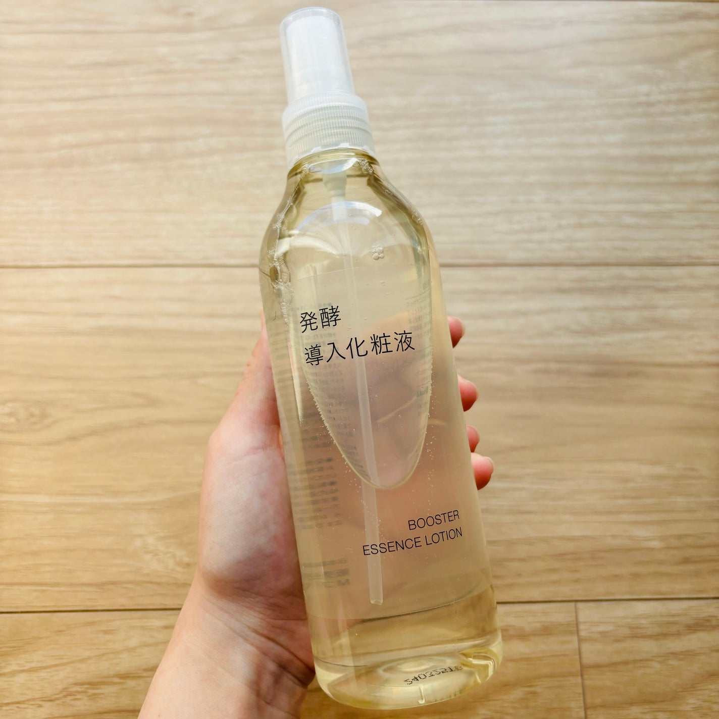 発酵導入化粧液/無印良品/化粧水を使ったクチコミ(1枚目)