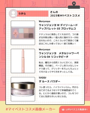 ライトリフレクティング ファンデーション 02162/NARS/リキッドファンデーションを使ったクチコミ（3枚目）