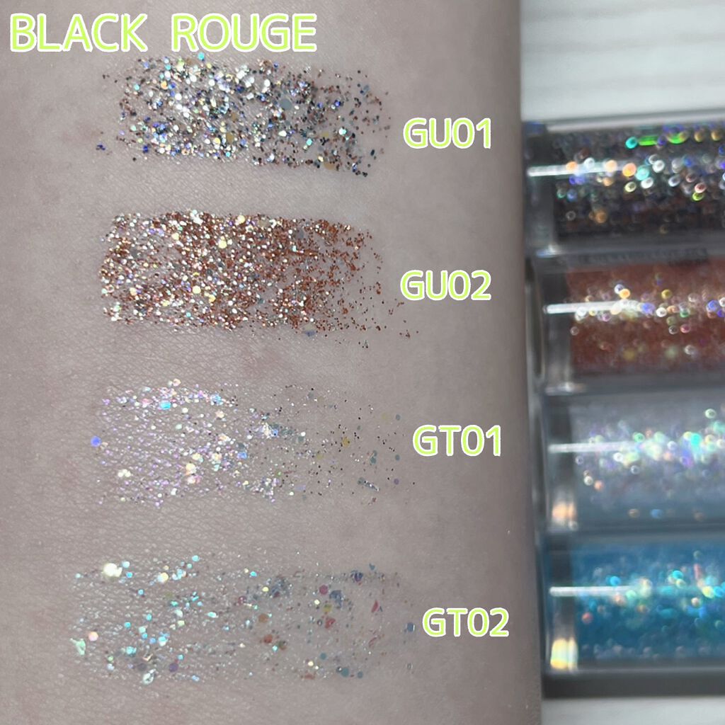 パールブリーアイグリッターユニバース/BLACK ROUGE/グリッターを使ったクチコミ（3枚目）