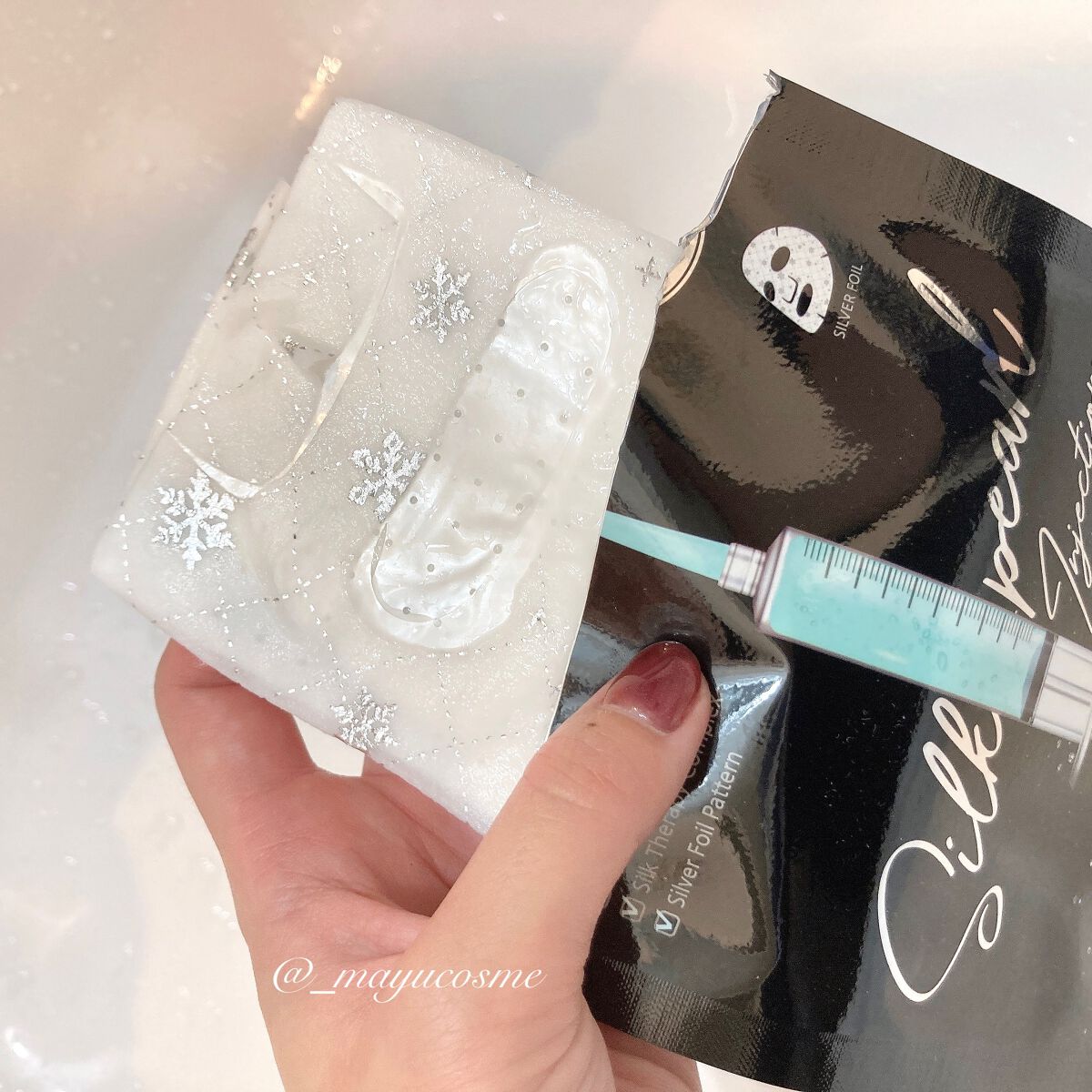 シルクパール インジェクション マスク/BANOBAGI/シートマスク・パックを使ったクチコミ（3枚目）