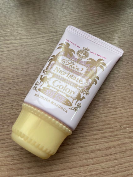 スキンナビゲートカラー/MAJOLICA MAJORCA/化粧下地を使ったクチコミ(1枚目)