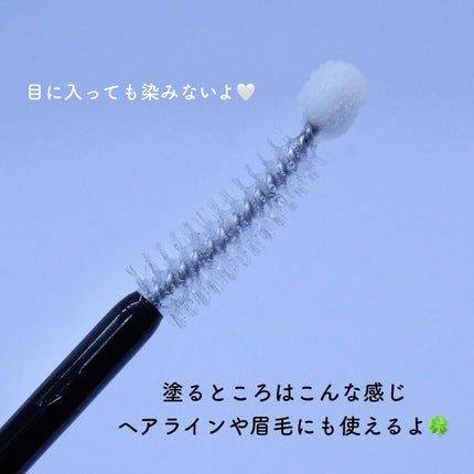 ハンオールラッシュセラム/rom&nd/まつげ美容液を使ったクチコミ(3枚目)