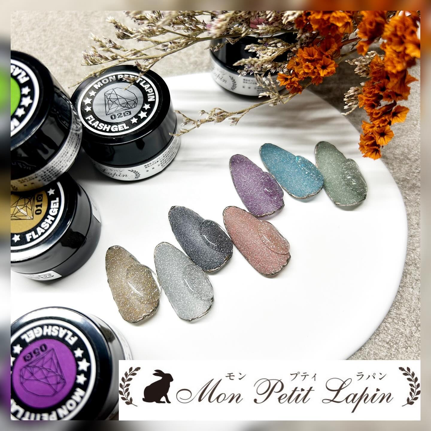 #ジェルネイル,#ネイル,#セルフネイル,#フラッシュネイル,#マットネイルのネイルデザイン