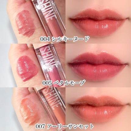 リフターシャイン/MAYBELLINE NEW YORK/リップグロスを使ったクチコミ(6枚目)