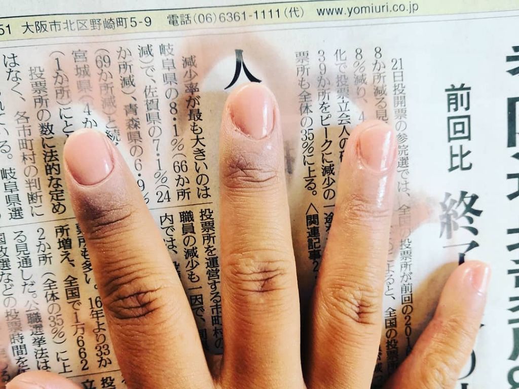 ネイル モア エアーマニキュア/イシュア/マニキュアを使ったクチコミ（3枚目）