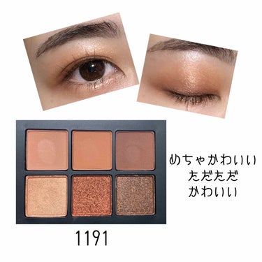 ヴォワヤジュールアイシャドウパレット/NARS/アイシャドウパレットを使ったクチコミ（4枚目）