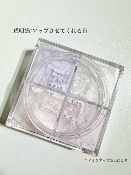 プリズム・リーブル/GIVENCHY/ルースパウダーを使ったクチコミ(4枚目)