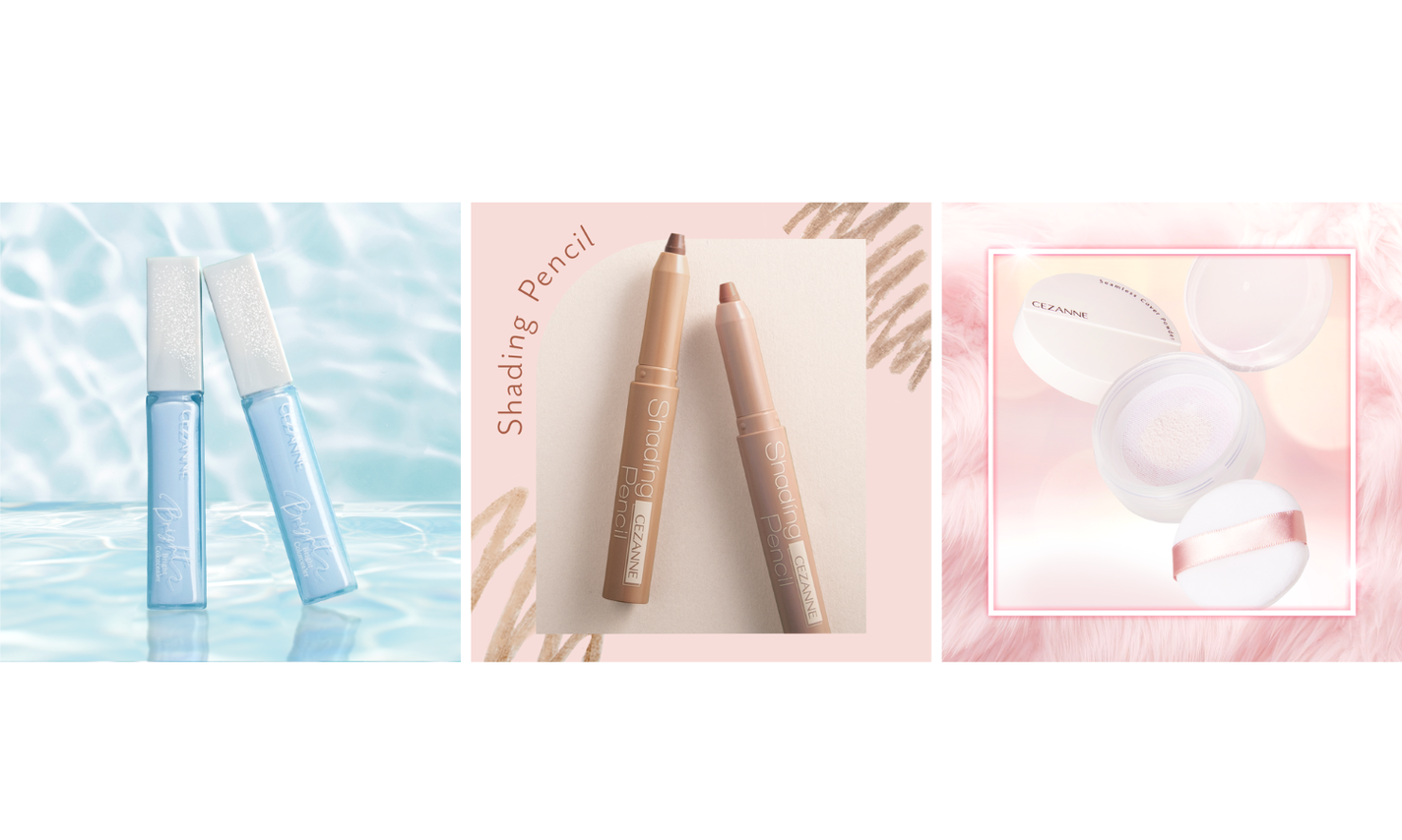 【冬コスメ2024】セザンヌのベースメイクから美容液コンシーラー&シェーディングペンシル、羽フェイスパウダーからは新色が登場!のサムネイル