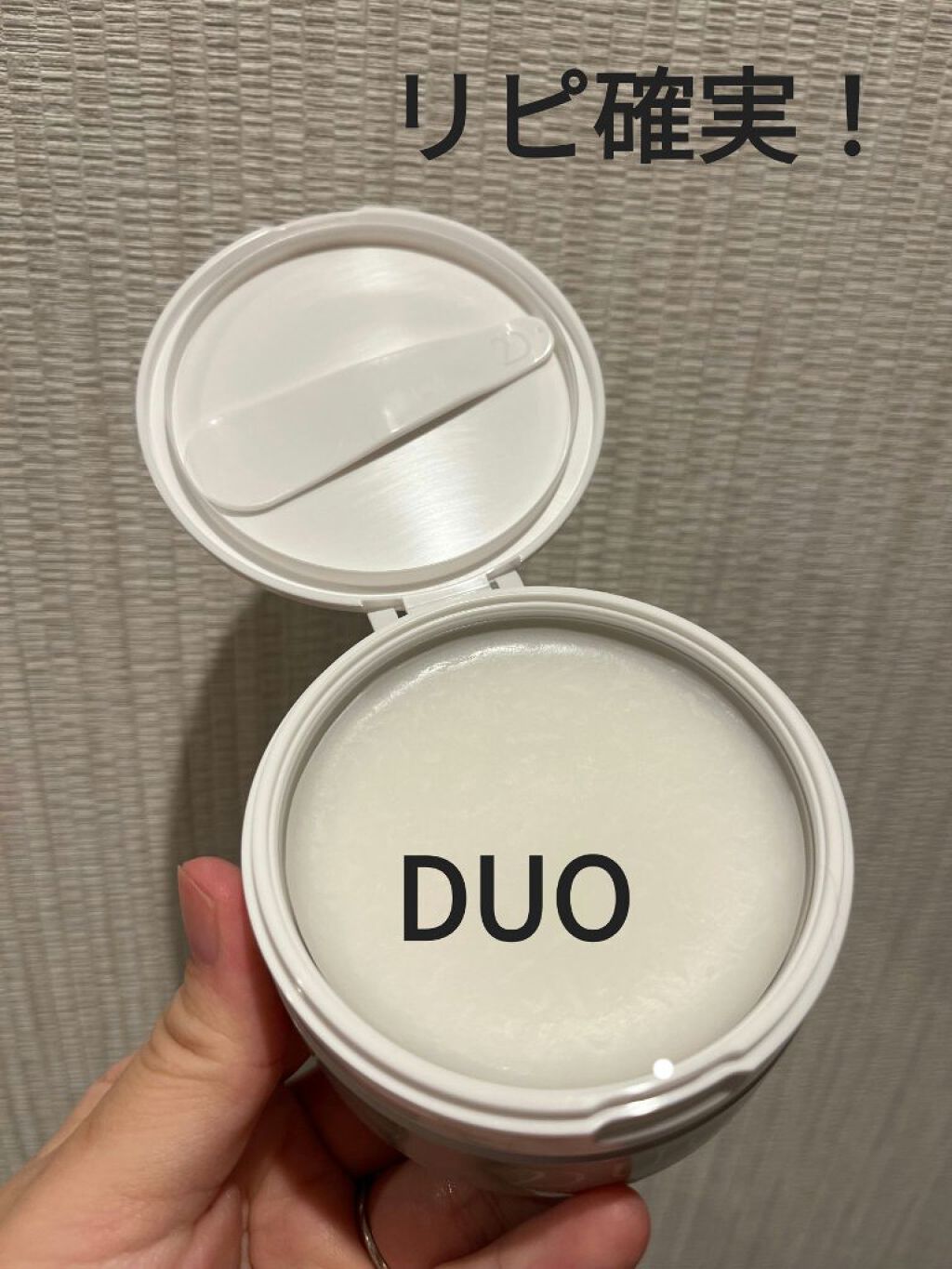 を使ったクチコミ（1枚目）