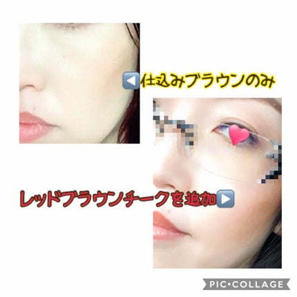 ボーム エサンシエル/CHANEL/スティックハイライトを使ったクチコミ(1枚目)