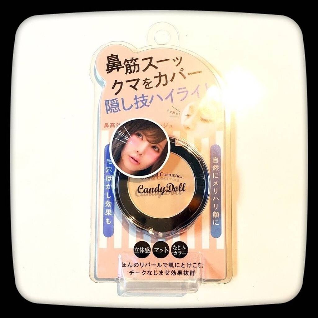 オペラ リップティント N/OPERA/リップティントを使ったクチコミ（1枚目）