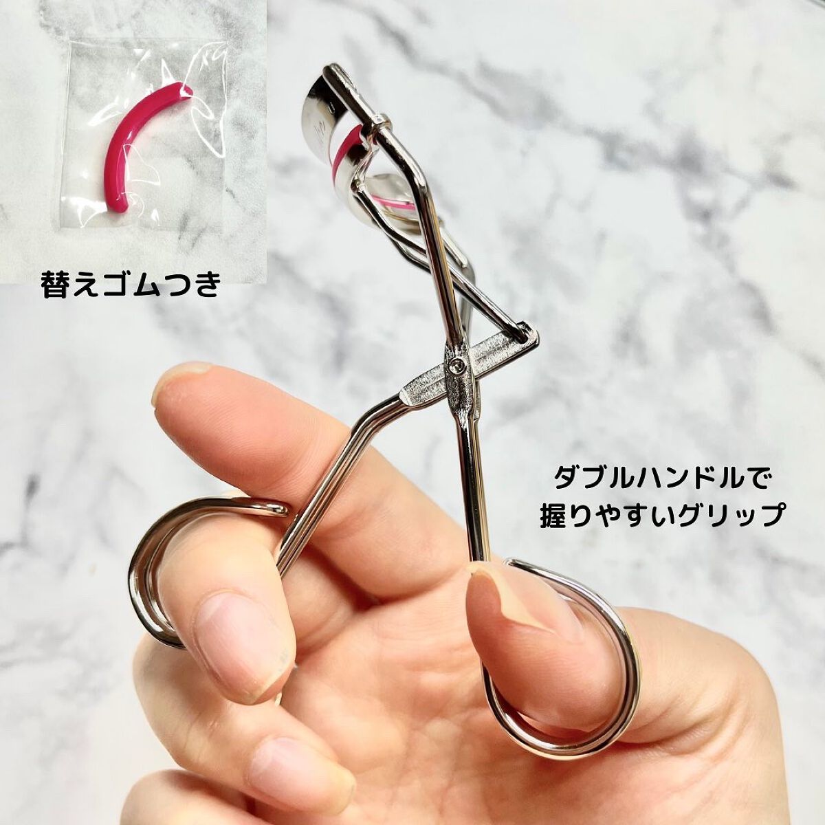 アイラッシュカーラー N2/ヒロインメイク/ビューラーを使ったクチコミ（2枚目）