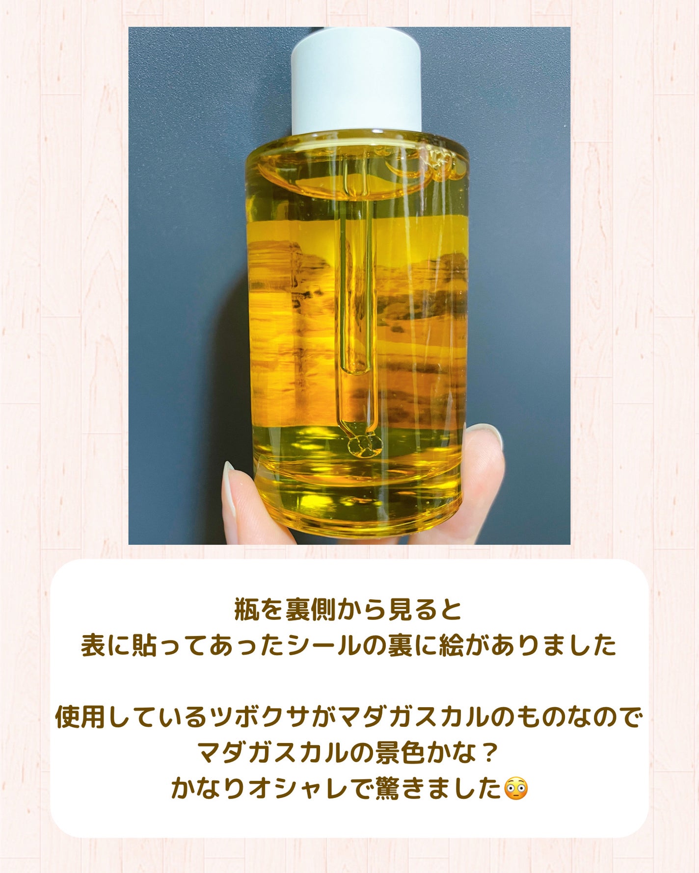 センテラ アンプル/SKIN1004/美容液を使ったクチコミ(4枚目)