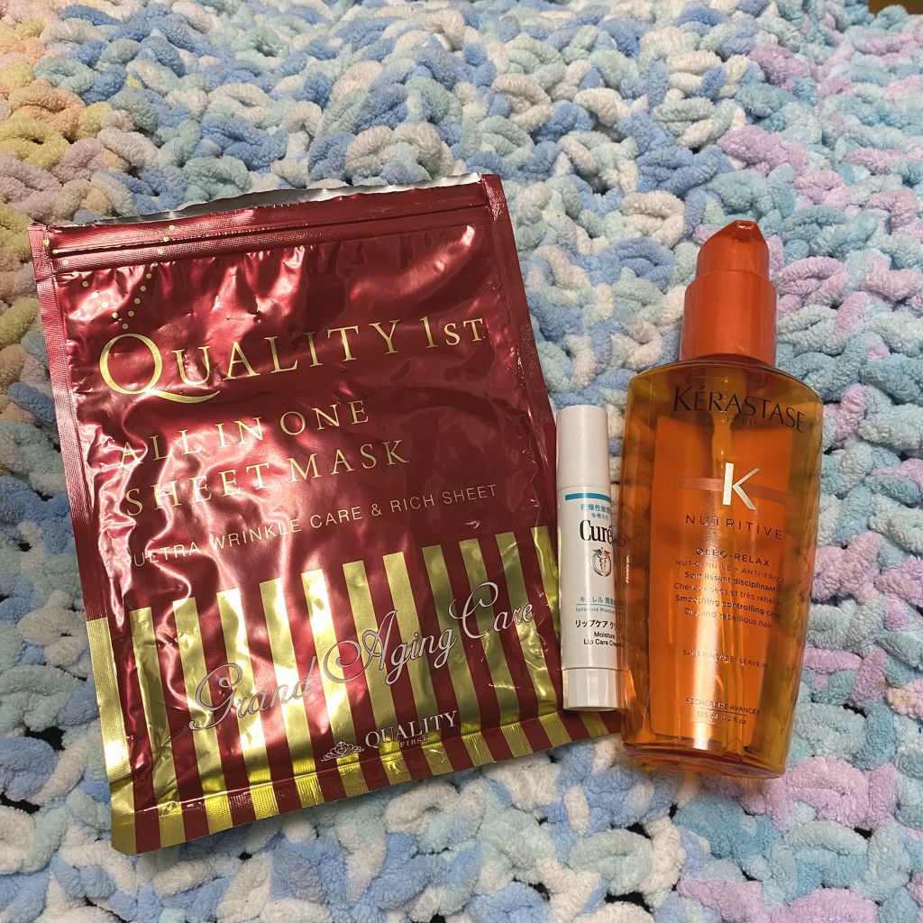 リップケア クリーム/キュレル/リップクリームを使ったクチコミ（1枚目）