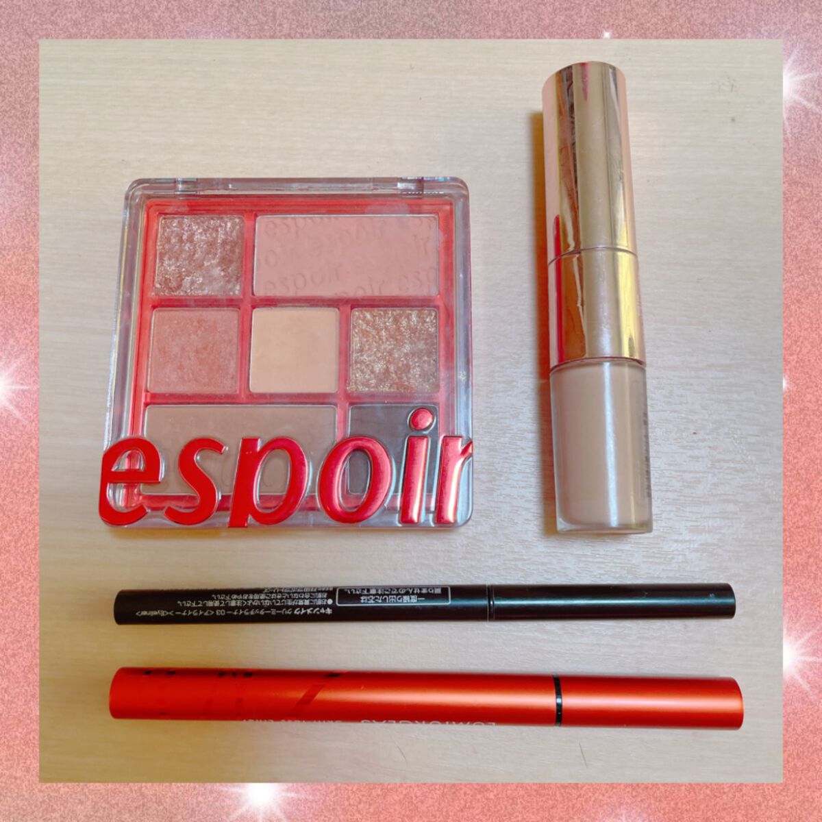 クリーミータッチライナー/キャンメイク/ジェルアイライナーを使ったクチコミ（1枚目）