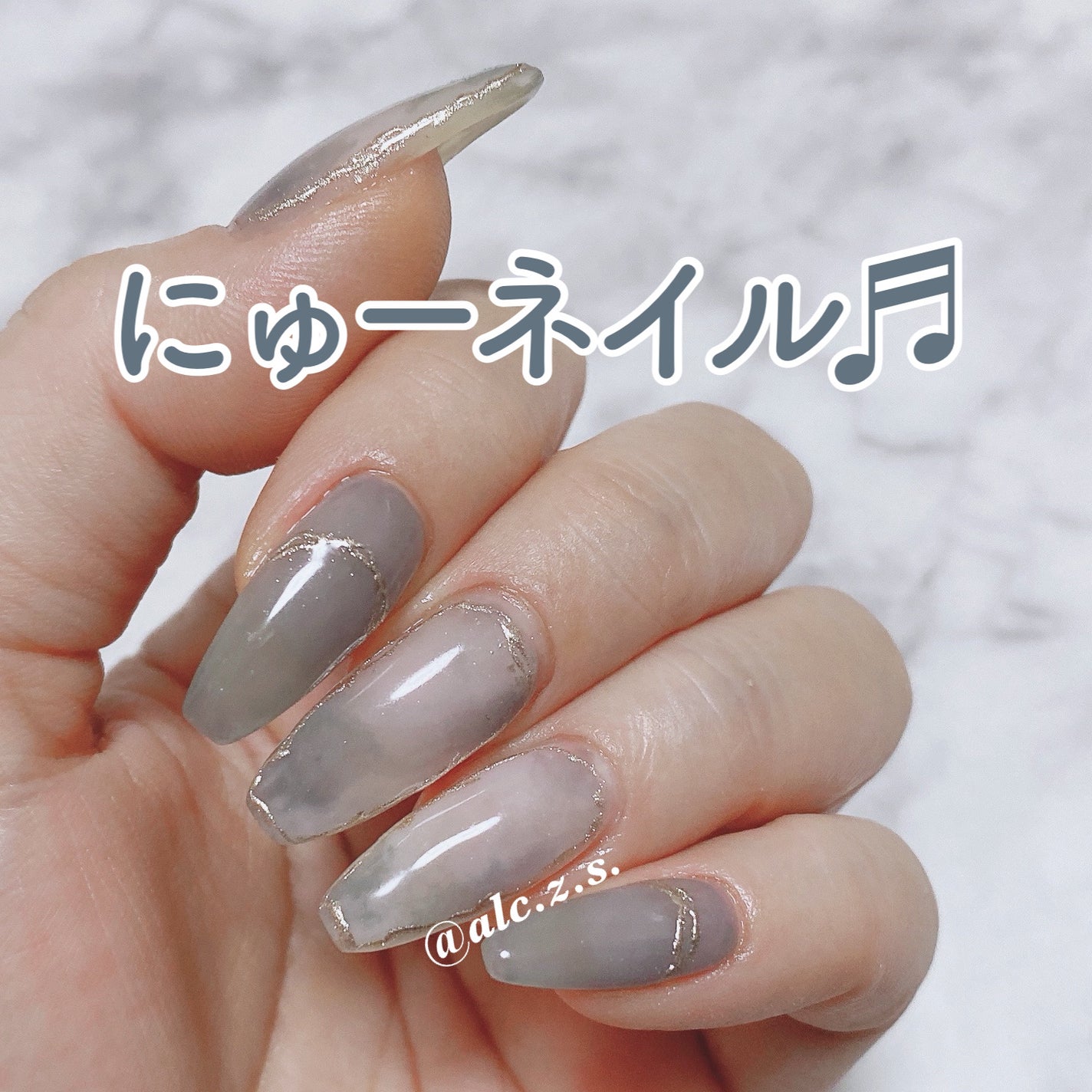 グレースジェルベース/グレースジェル/ジェルネイルを使ったクチコミ(1枚目)