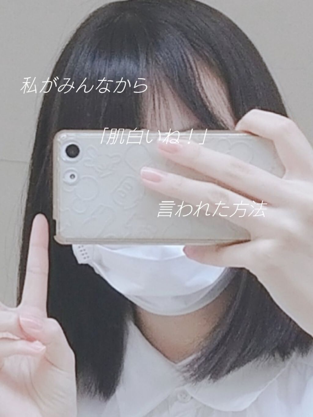 パーフェクトUV スキンケアミルク a/アネッサ/日焼け止め・UVケアを使ったクチコミ（1枚目）