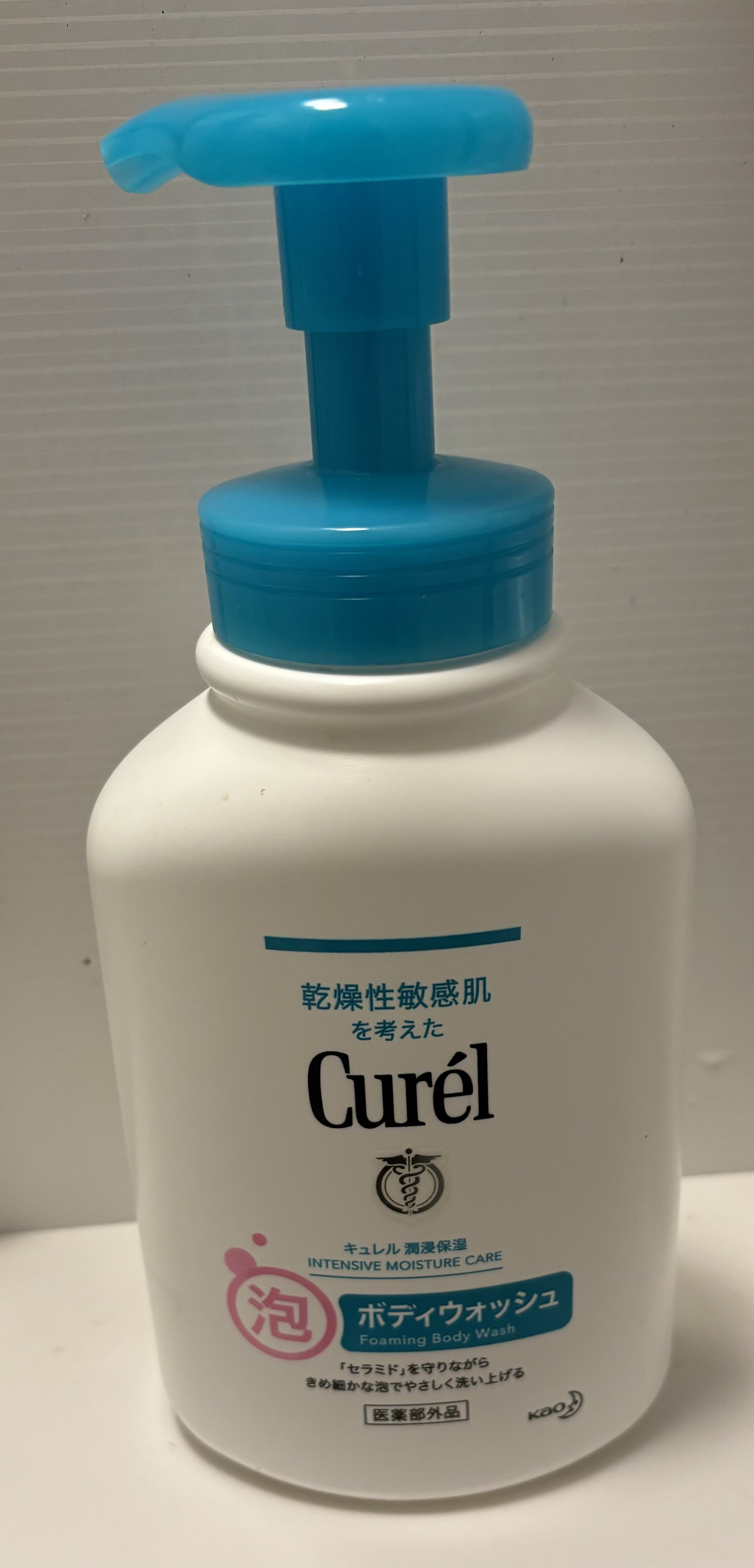 泡ボディウォッシュ 詰替 380ml/キュレル/ボディソープを使ったクチコミ（1枚目）