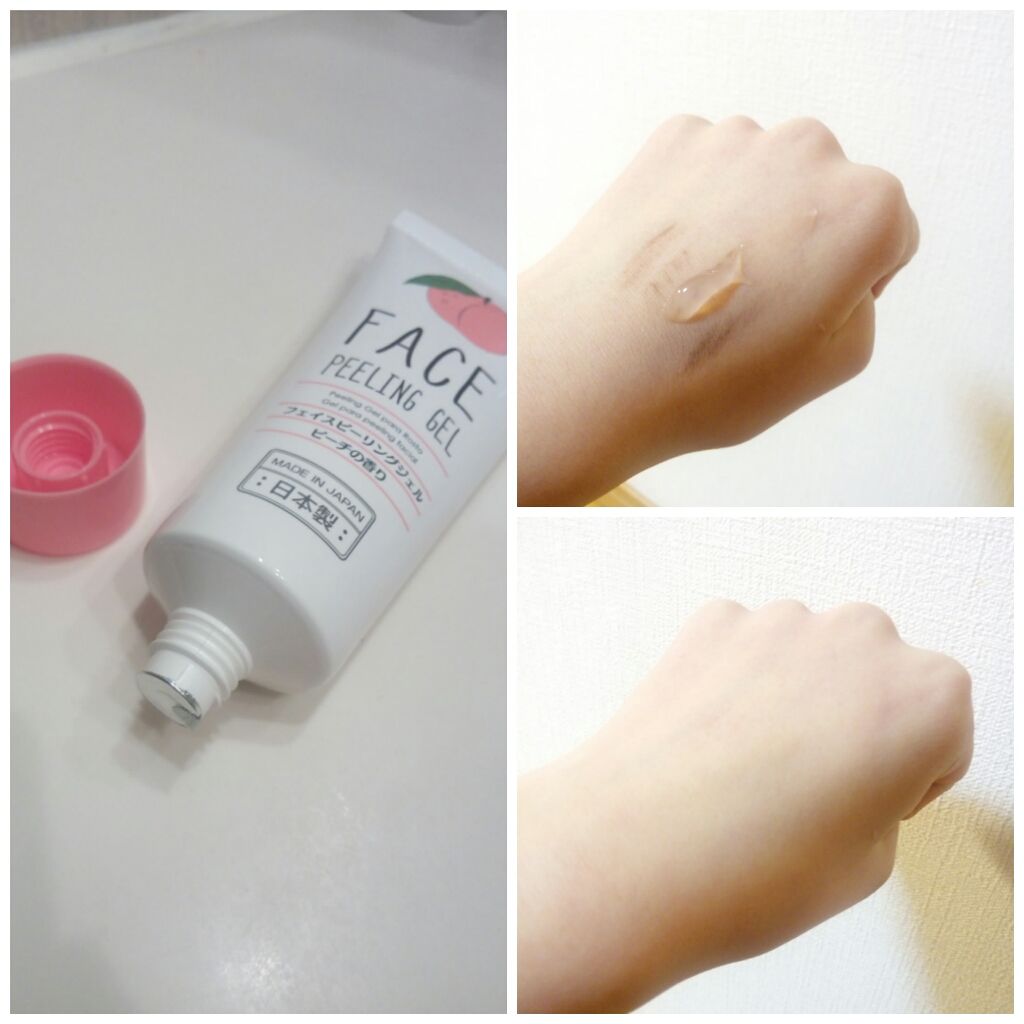 フェイスピーリングジェル ピーチの香り/DAISO/ピーリングを使ったクチコミ（3枚目）