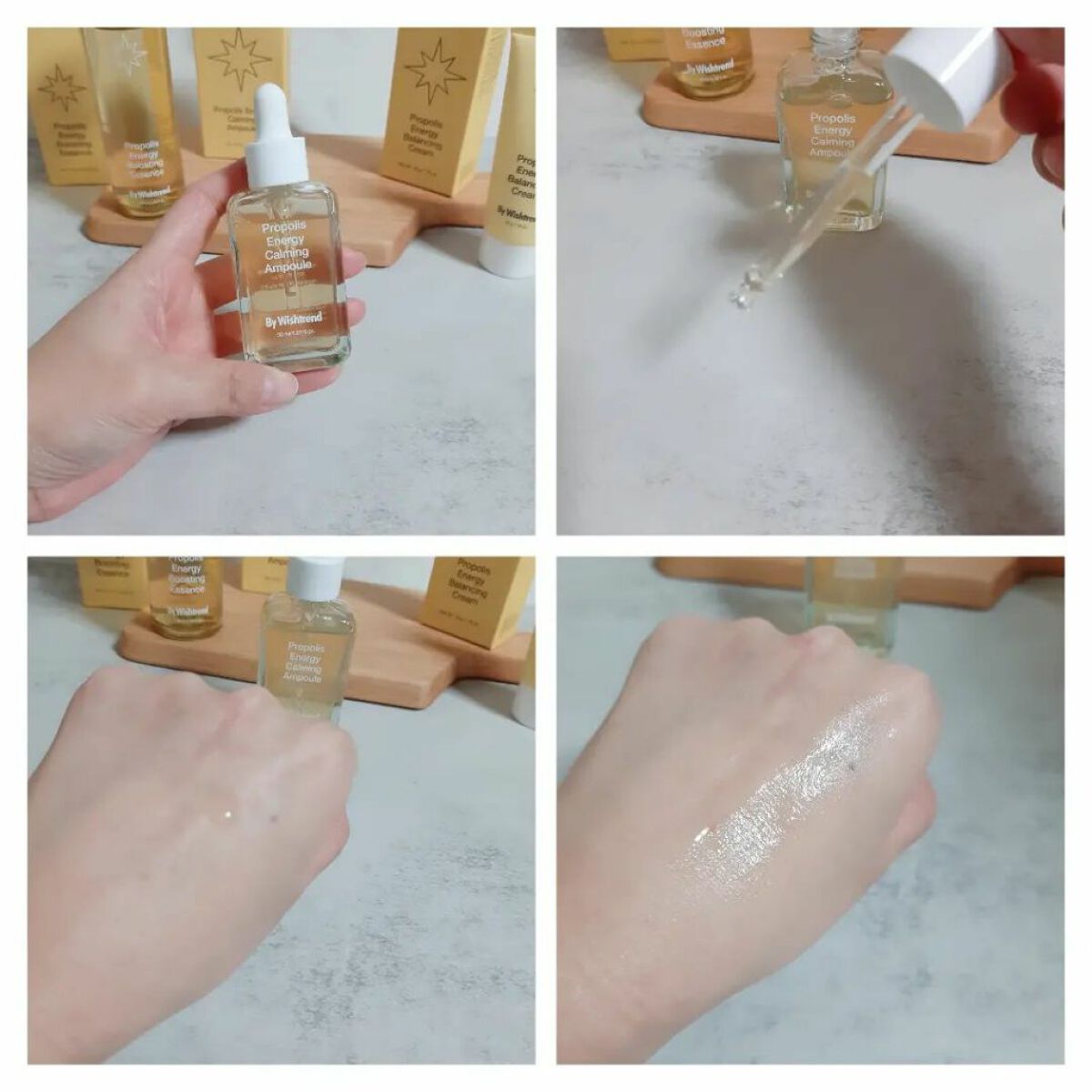 みぃ on LIPS 「ByWishtrendプロポリスエナジーラインを使ってみました..」(4枚目)