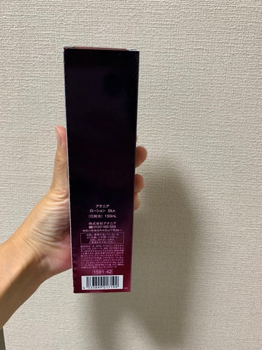 ドレスリフト ローション【医薬部外品】 150ml【旧】/アテニア/化粧水を使ったクチコミ（2枚目）