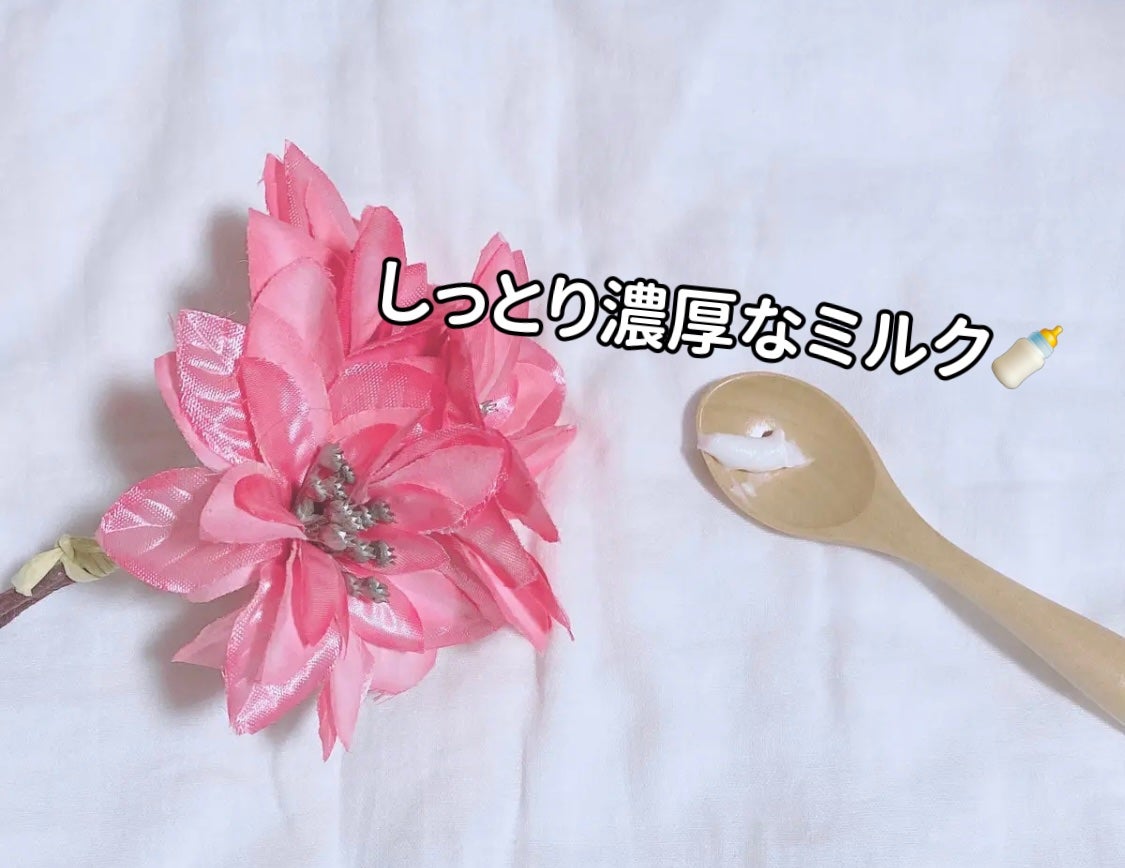 ミルクホワイトQ10フェイシャルスクラブ/Beauty Buffet/スクラブ・ゴマージュを使ったクチコミ(2枚目)
