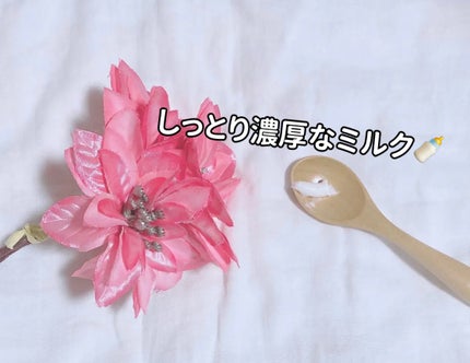 ミルクホワイトQ10フェイシャルスクラブ/Beauty Buffet/スクラブ・ゴマージュを使ったクチコミ(2枚目)