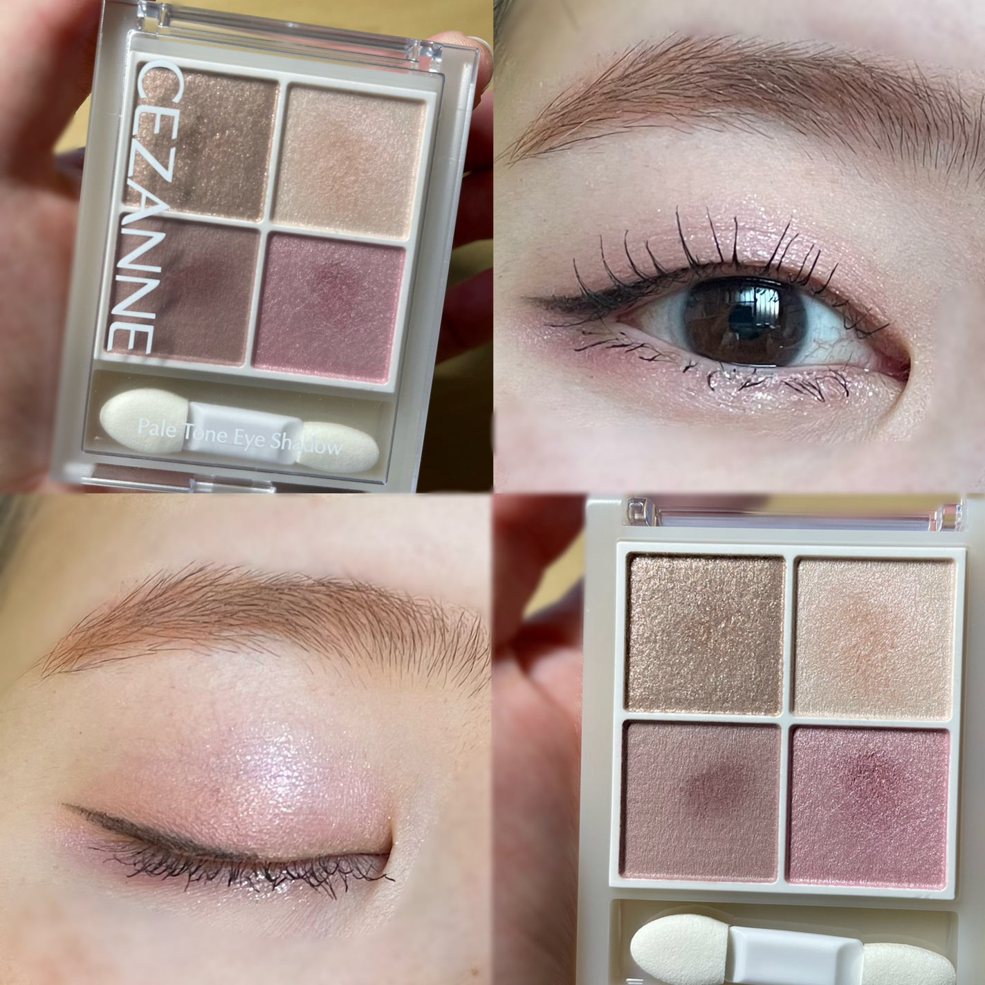 ペールトーンアイシャドウ/CEZANNE/アイシャドウを使ったクチコミ(2枚目)