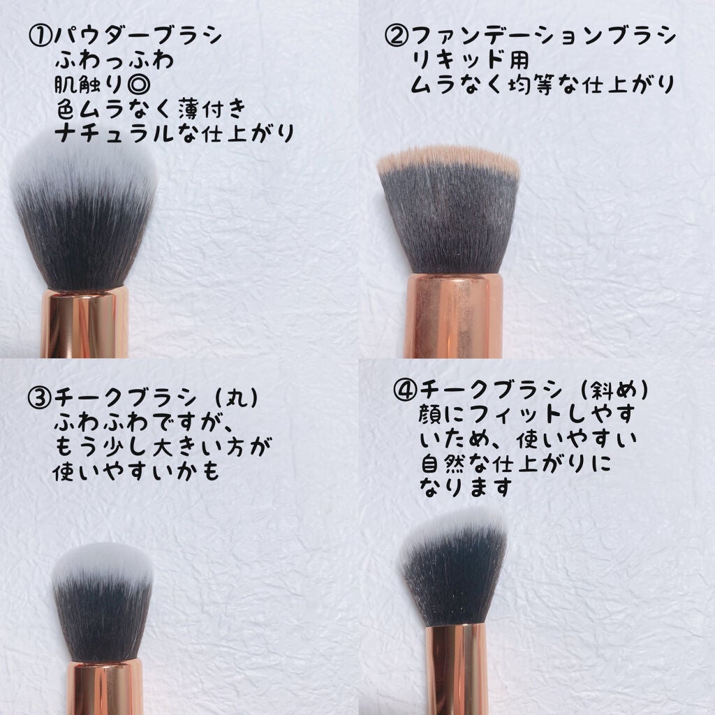 貴族のゴールド メイクブラシ11本セット 化粧ポーチ付き/SIXPLUS/メイクブラシを使ったクチコミ(2枚目)