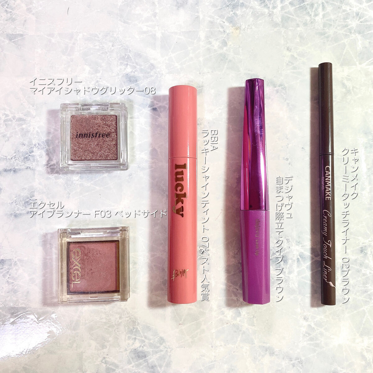 ラッキーシャインティント/BBIA/リップティントを使ったクチコミ（2枚目）