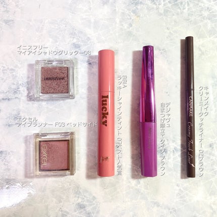 クリーミータッチライナー/キャンメイク/ジェルアイライナーを使ったクチコミ(2枚目)